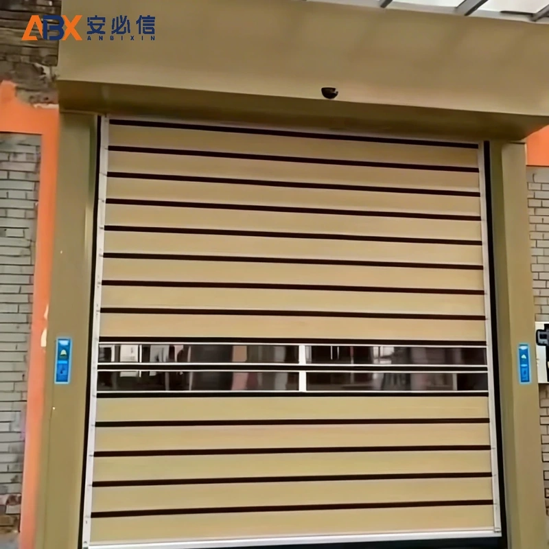 海东雷达高速门